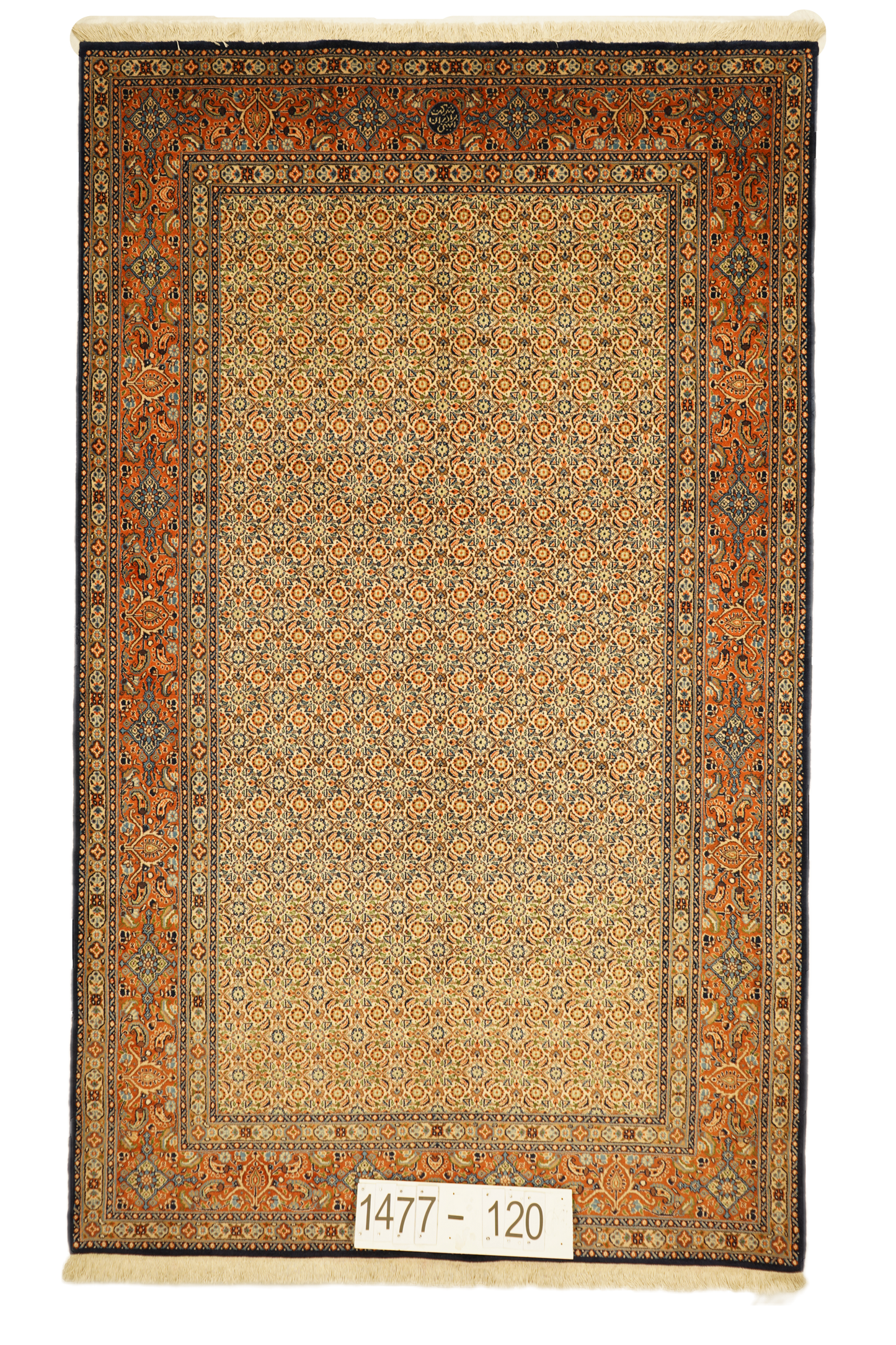 Hand knotted Oriental carpet "Dorokhsch" 251 x 153 cm - Farhadian.com