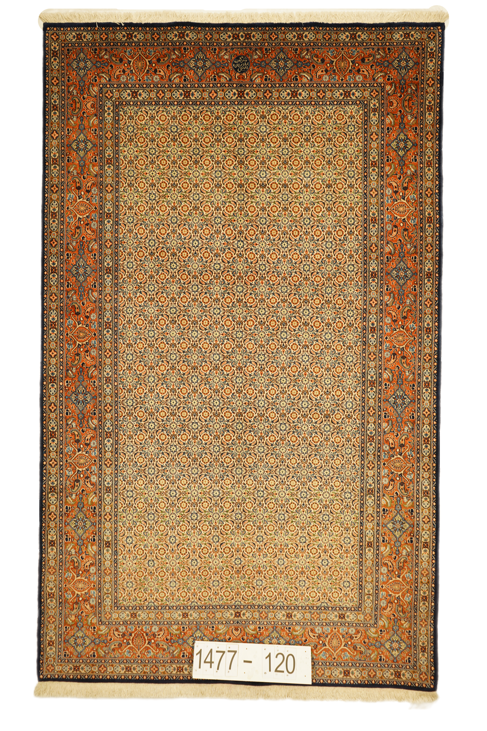 Hand knotted Oriental carpet "Dorokhsch" 251 x 153 cm - Farhadian.com