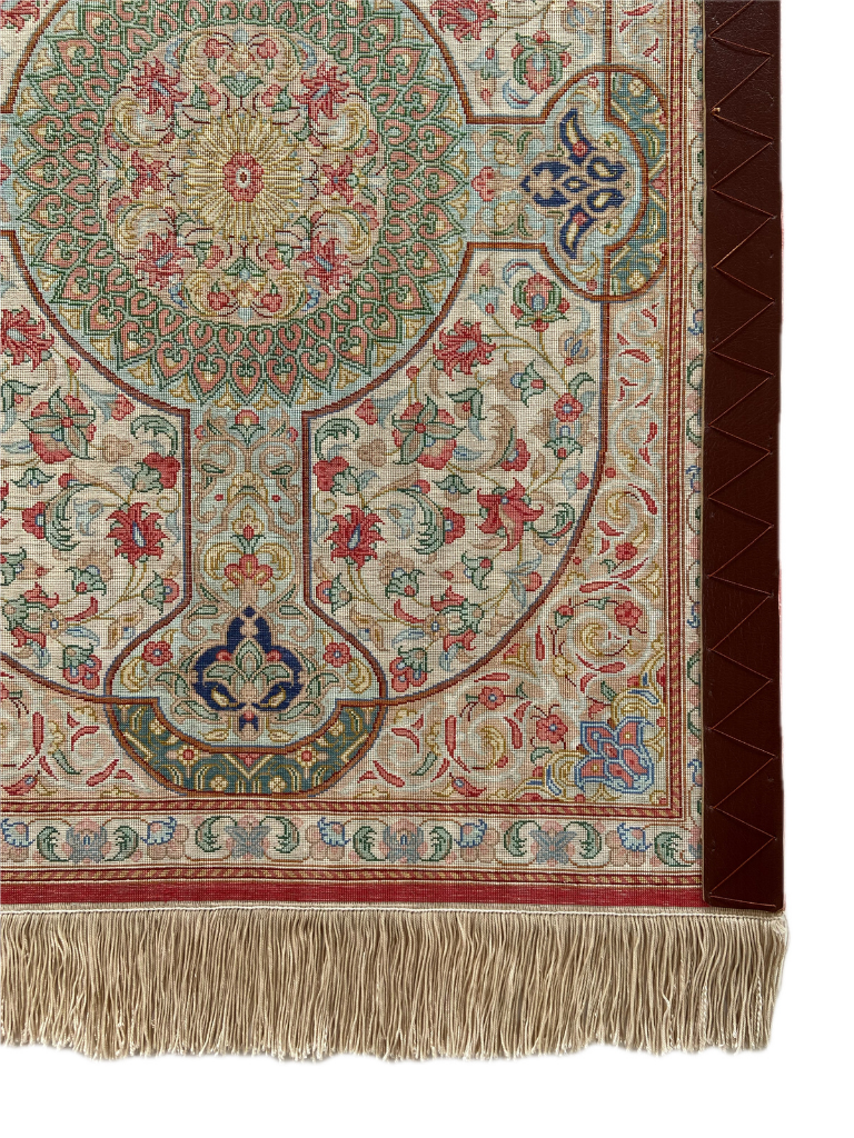 Seidenteppich aus Ghom 72 x 54cm - Farhadian.com