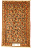 Hand knotted Oriental carpet "Shahrkord" 257 x 158 cm - Farhadian.com