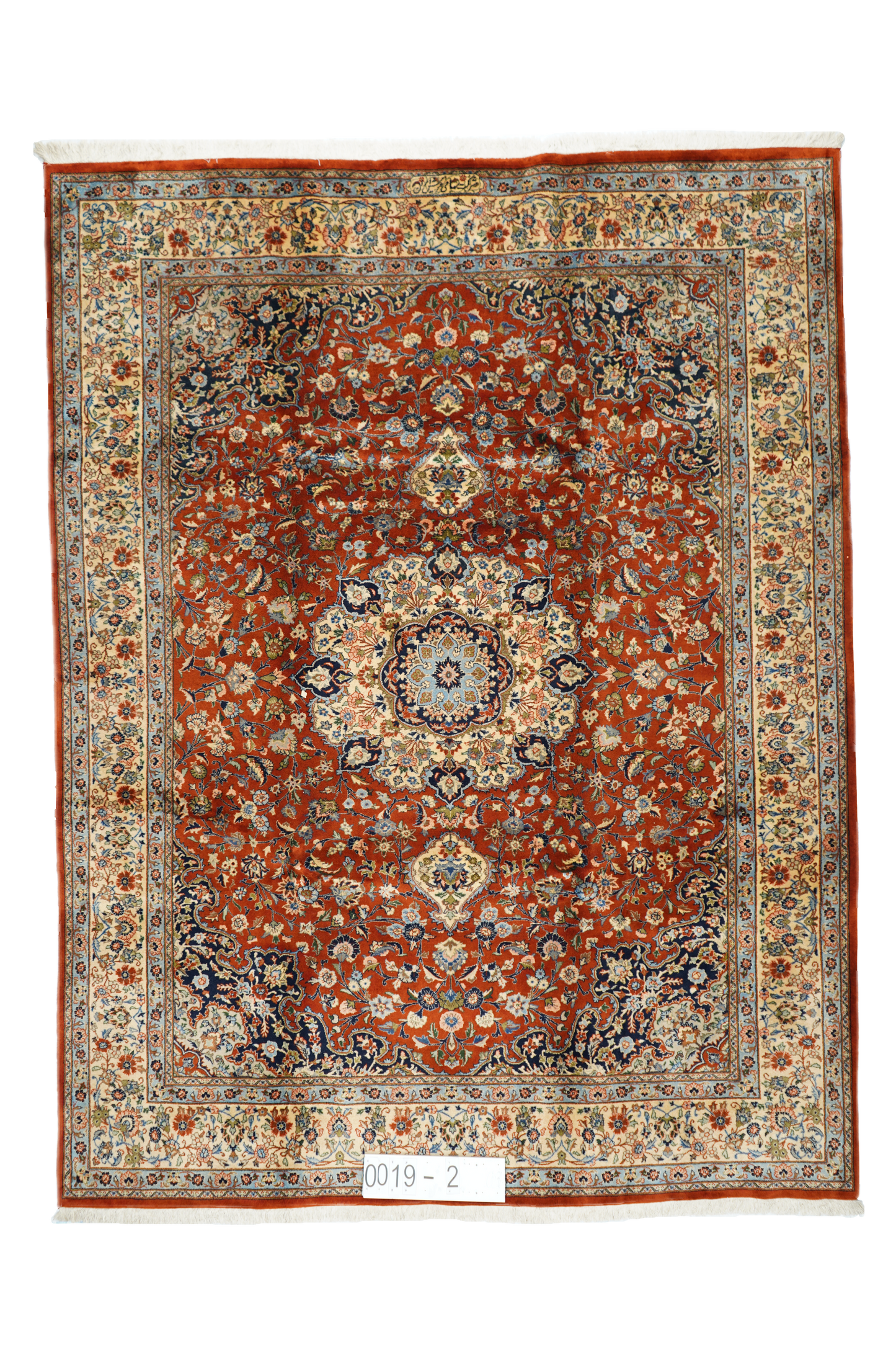 Hand knotted Oriental carpet "Sarough" 326 x 248 cm - Farhadian.com