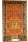 Hand knotted Oriental carpet "Nahavand" 253 x 150 cm - Farhadian.com