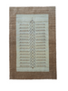 Persian Carpet "Lori" 123 x 80 cm - Farhadian.com